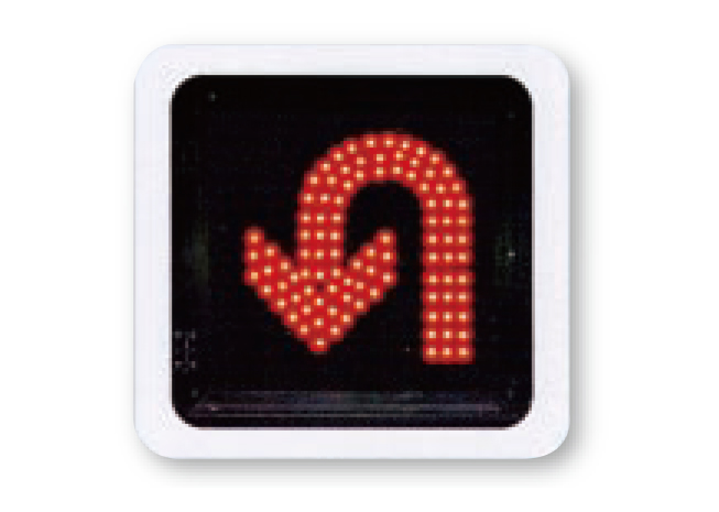 交通信號(hào)燈JTXHD-019道路燈左轉(zhuǎn)